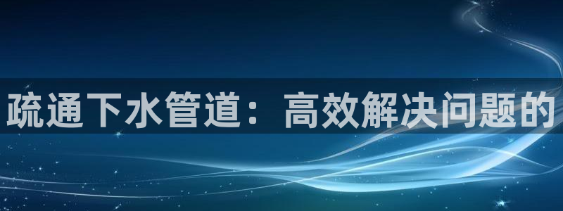 天辰娱乐登录网址