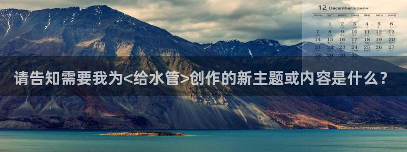 天辰娱乐 qq