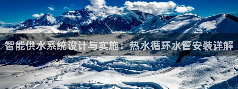 天辰娱乐官网平台下载