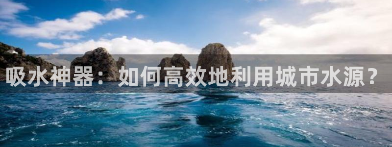 天辰娱乐首页