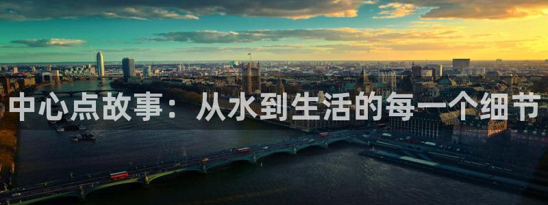 天辰娱乐新