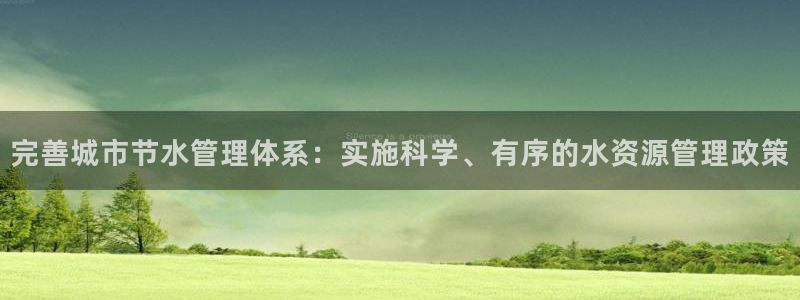 天辰娱乐2