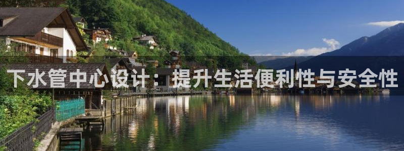 天辰娱乐平台地址