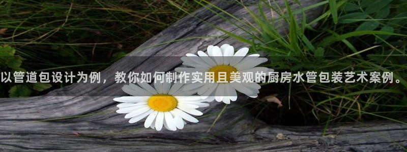 天辰说娱乐
