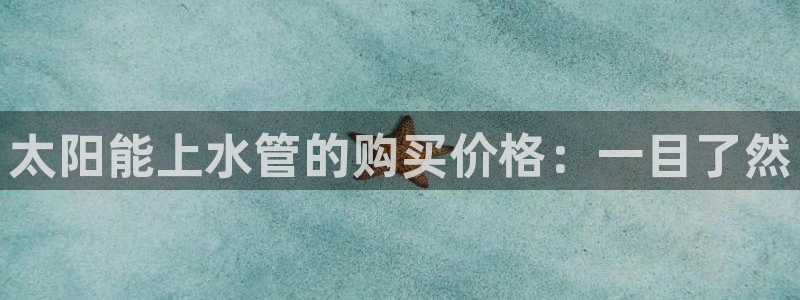 天辰娱乐所