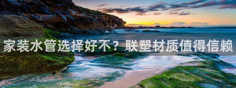 天辰娱乐会所