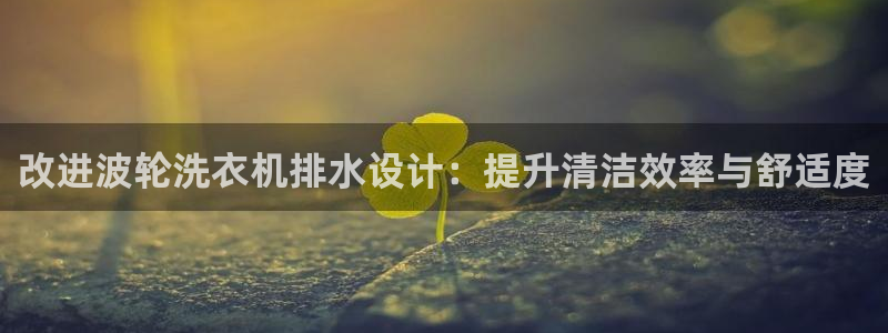 天辰娱乐股票