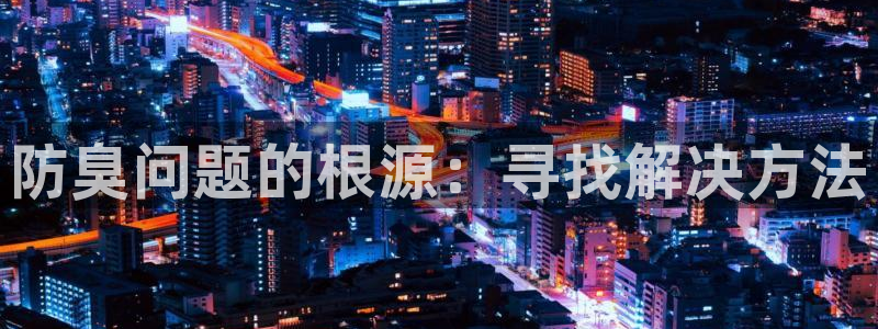 手机上怎么下载天辰娱乐