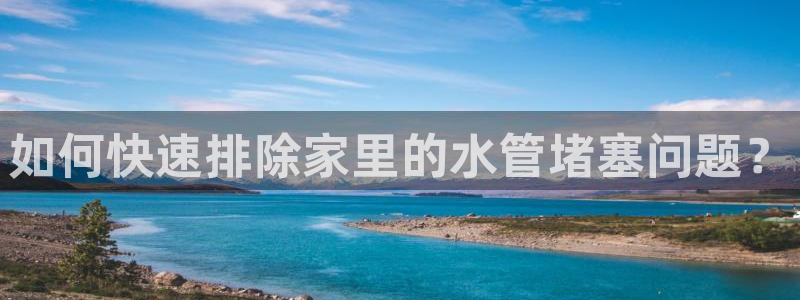 天辰娱乐官方网