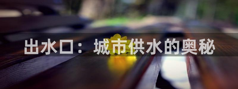 天辰娱乐7天22650