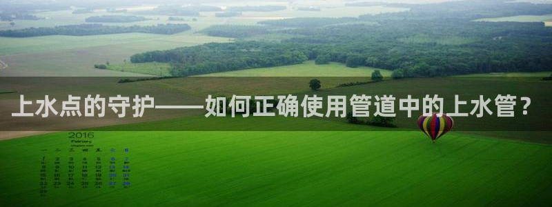 天辰娱乐总管年薪