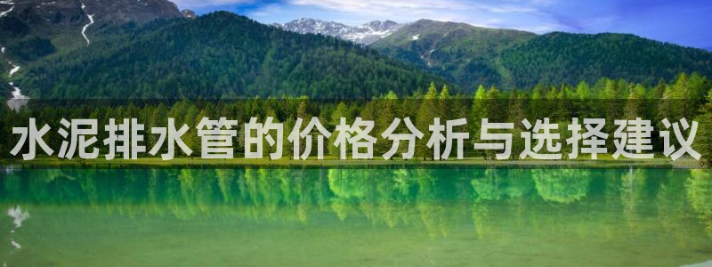 天辰娱乐平台入口