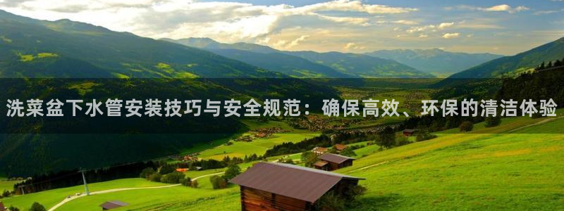 天辰娱乐 天辰平台