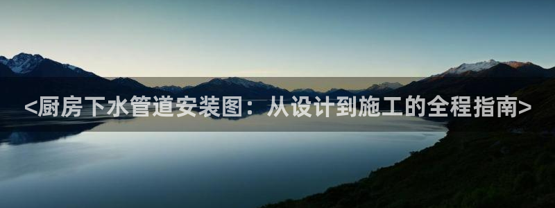 天辰娱乐软件