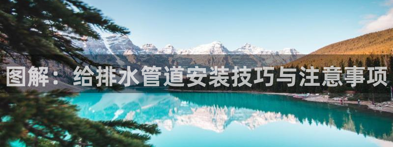 天辰娱乐扣钱