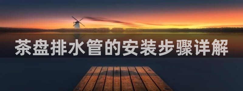 天辰娱乐跑的快