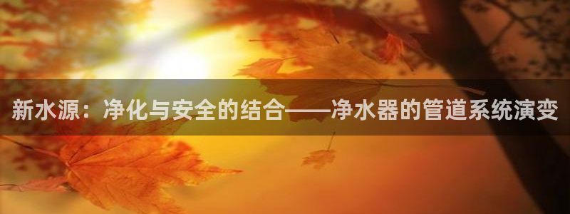 天辰娱乐登录网址