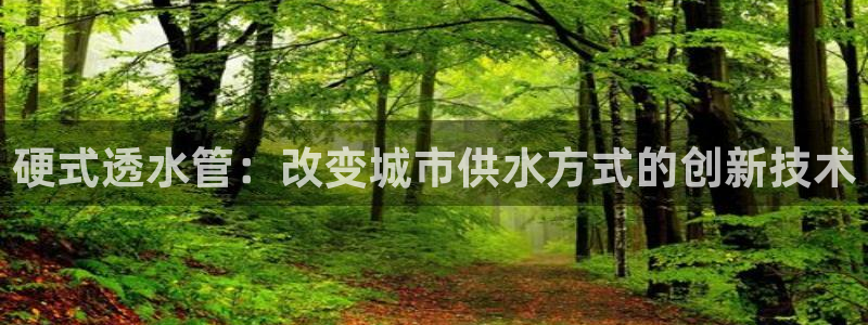 天辰娱乐娱乐平台