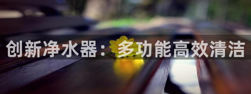 天富娱乐与天辰娱乐