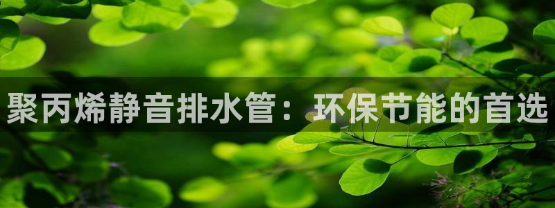 天辰娱乐平台靠谱么