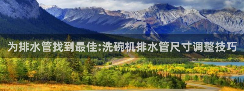 天辰娱乐十分彩