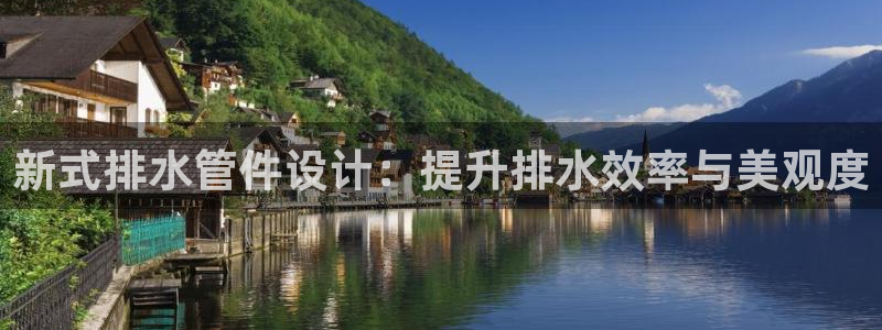 天辰娱乐 天辰平台