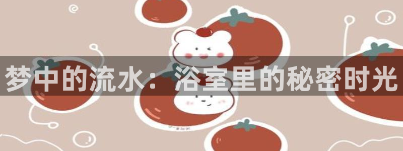 天辰娱乐的网址首页